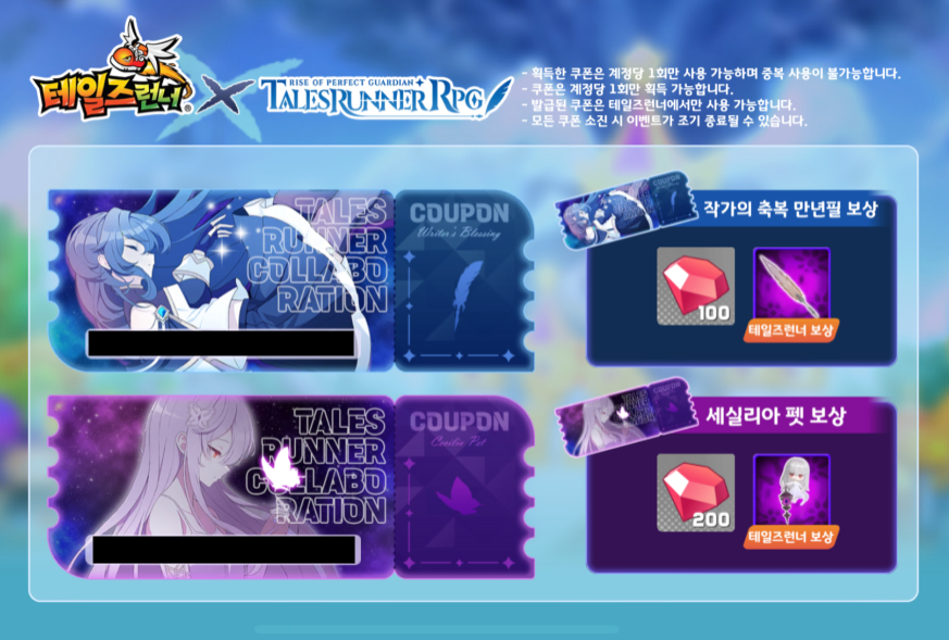 圖片_2025-01-15_134921591.png