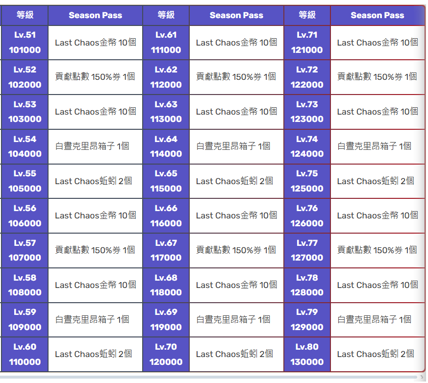 圖片_2025-01-23_191036695.png