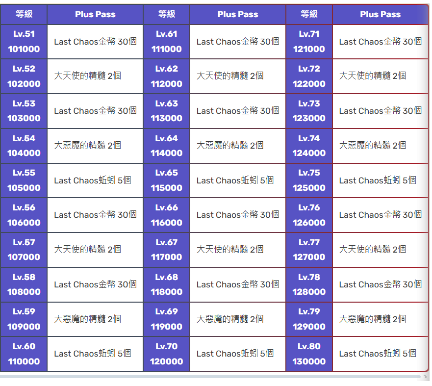 圖片_2025-01-23_191053503.png