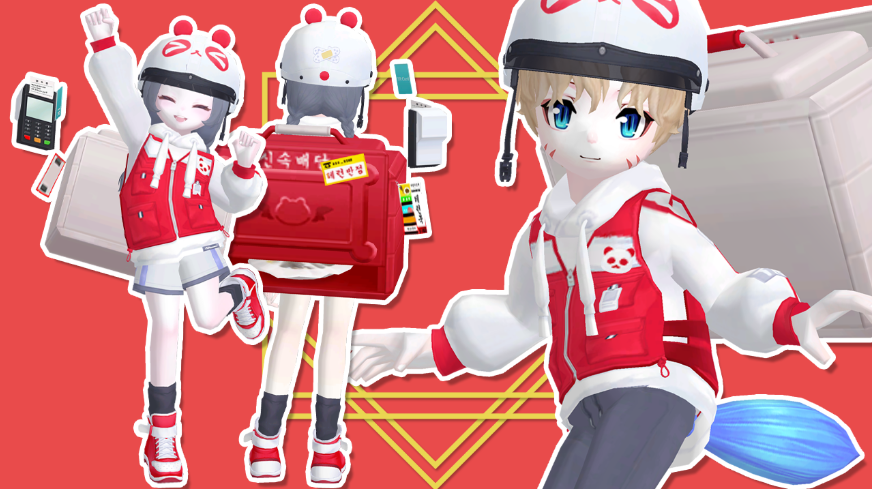 圖片_2025-01-23_203014677.png