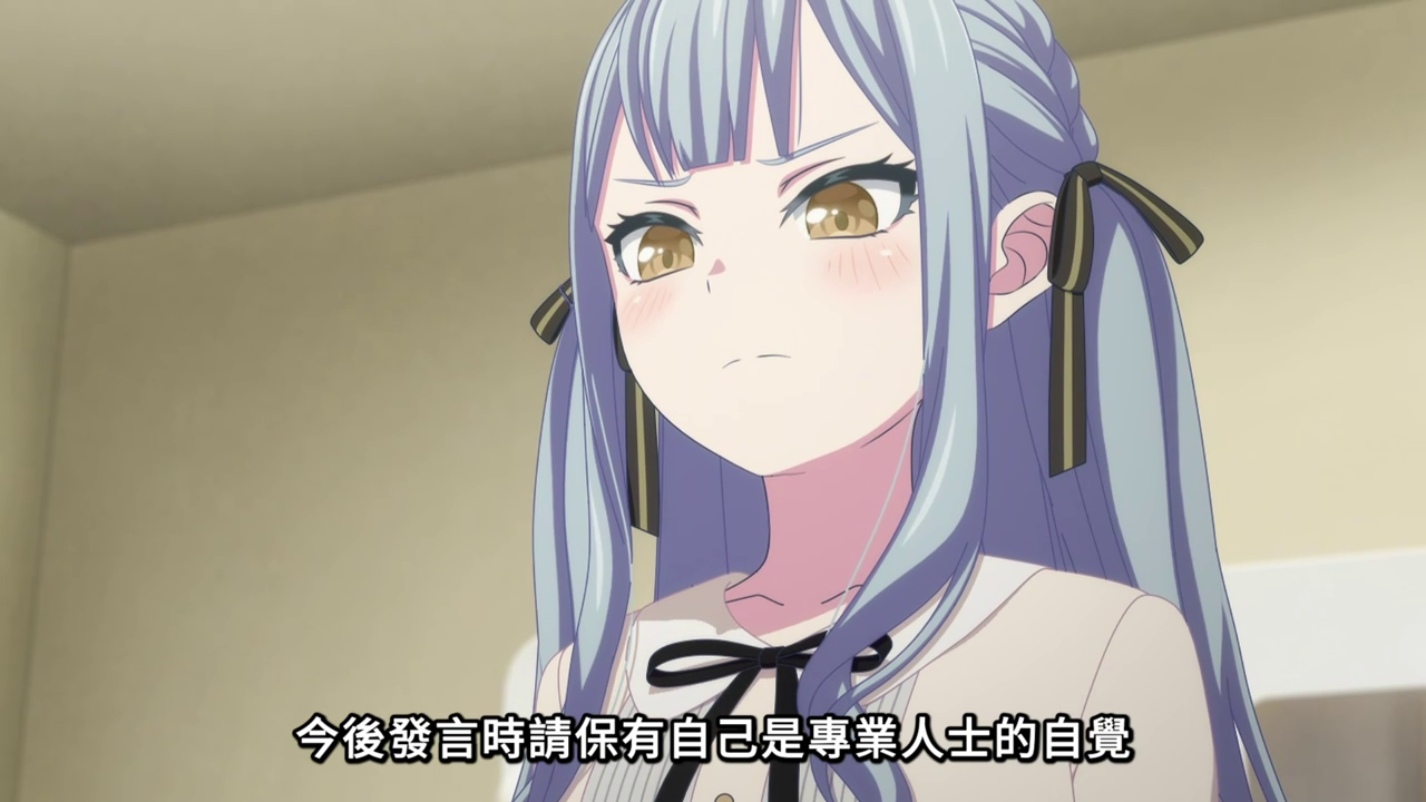 圖片_2025-01-23_204048264.png