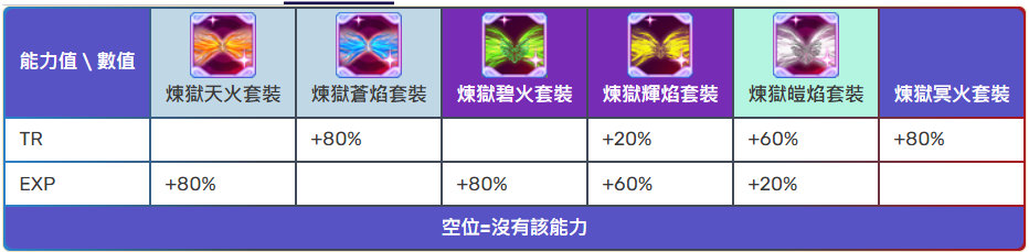 圖片_2025-01-24_205218143.png