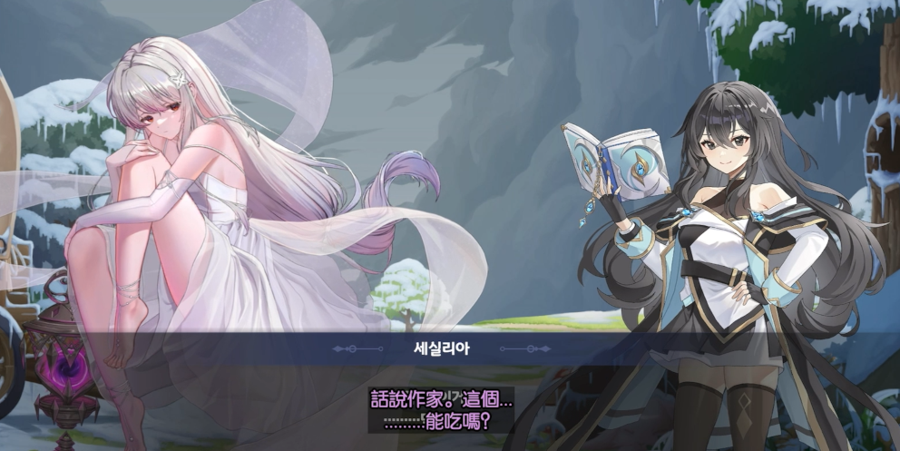 圖片_2025-02-04_202432840.png