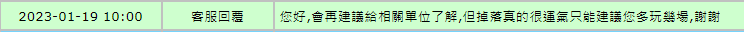 image (1).png