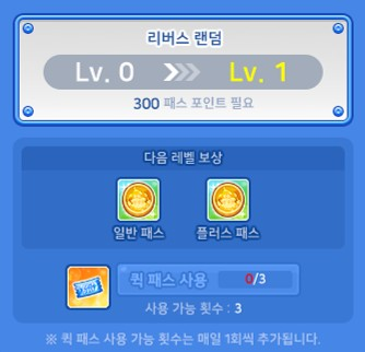 圖片_2025-03-11_210530017.png