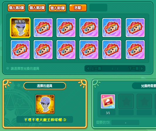 7.png