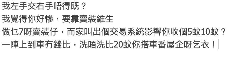 下載.png