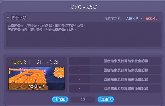 20250415210401.jpg