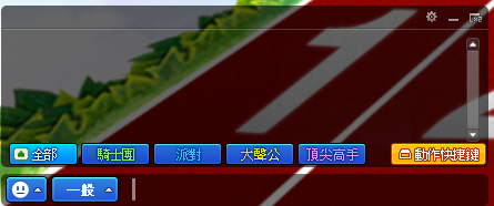螢幕擷取畫面 2025-04-18 005939.png