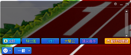 圖片_2025-04-18_010042963.png