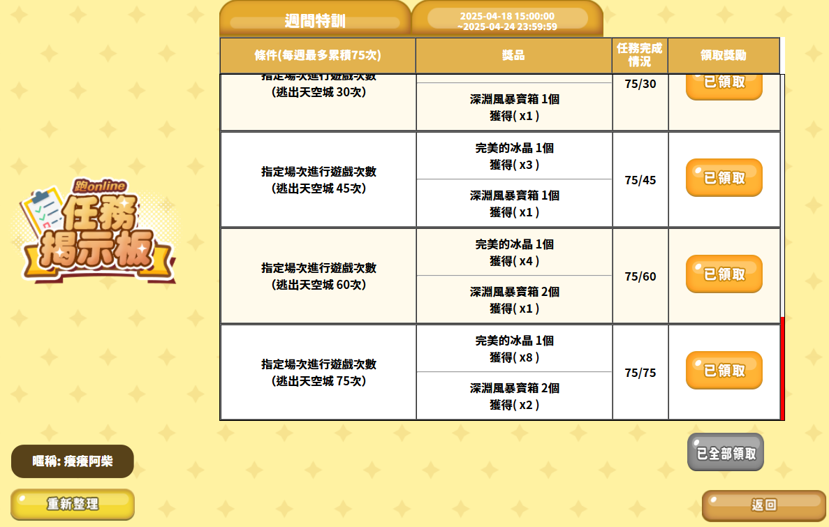 未命名.png