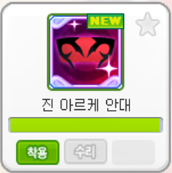 臉.png