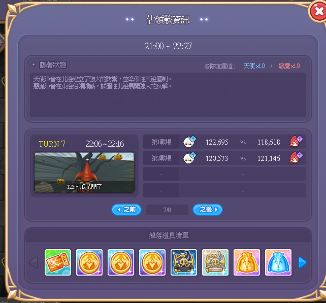 QQ图片20250424221848.png