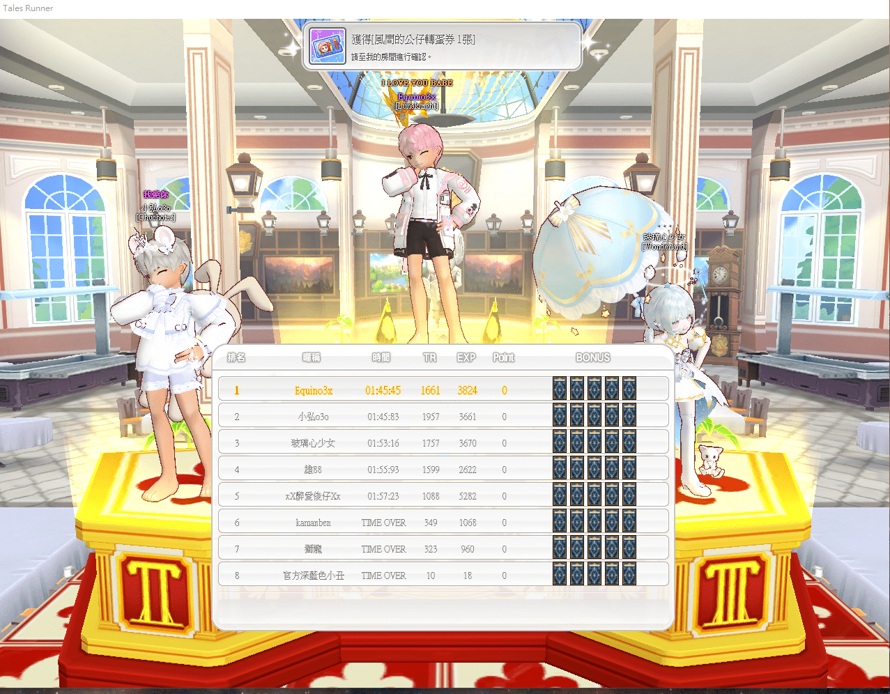 111.png