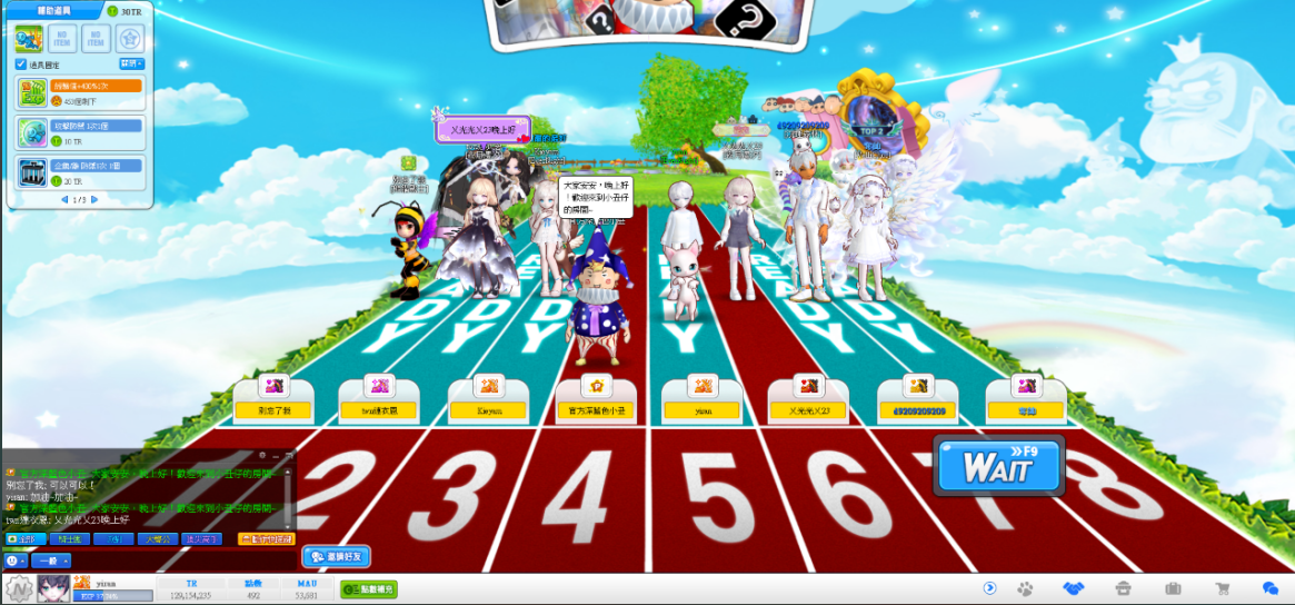 QQ20250426-200251.png