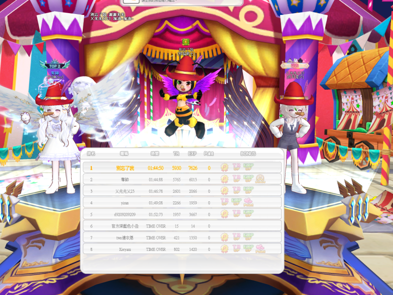 QQ20250426-195744.png