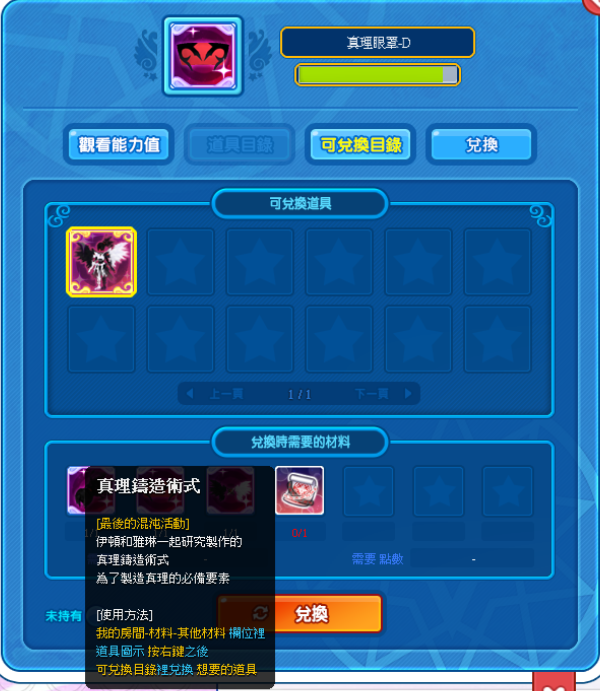 未命名.png