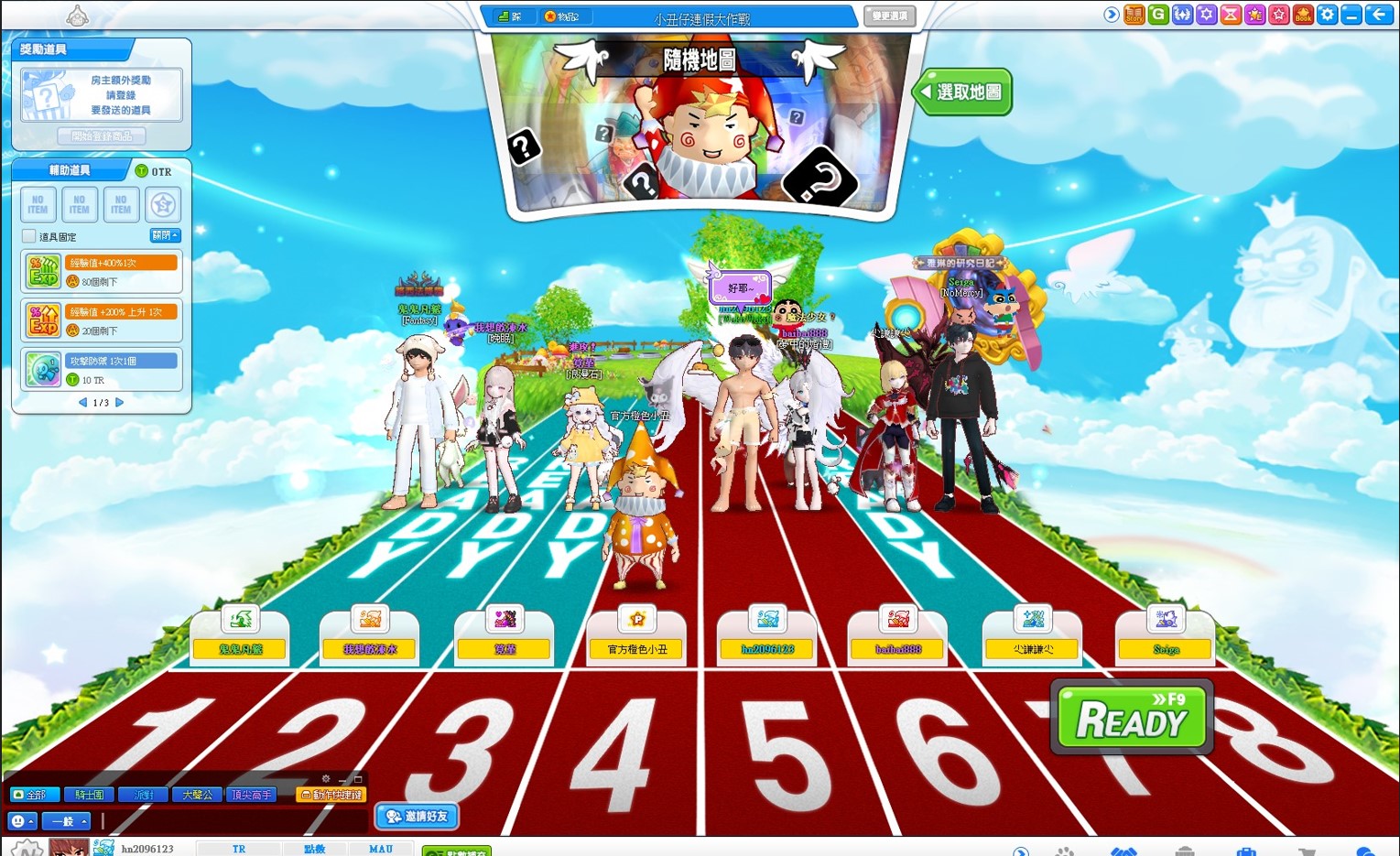 Clown_20250501.jpg