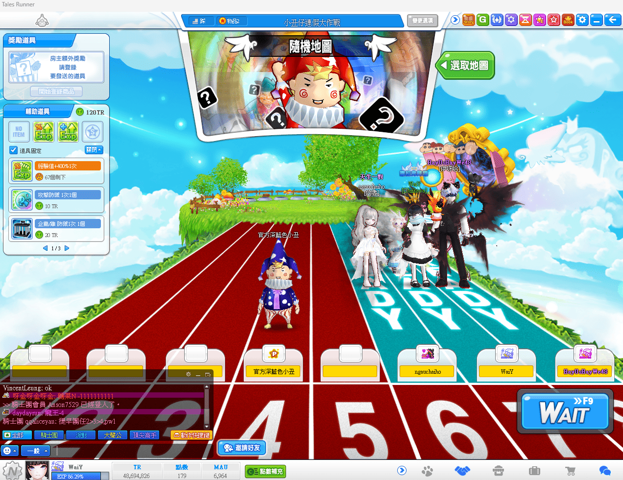 屏幕截图 2025-05-02 205029.png