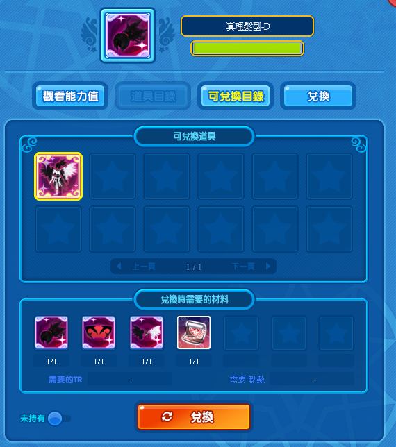 image2.png