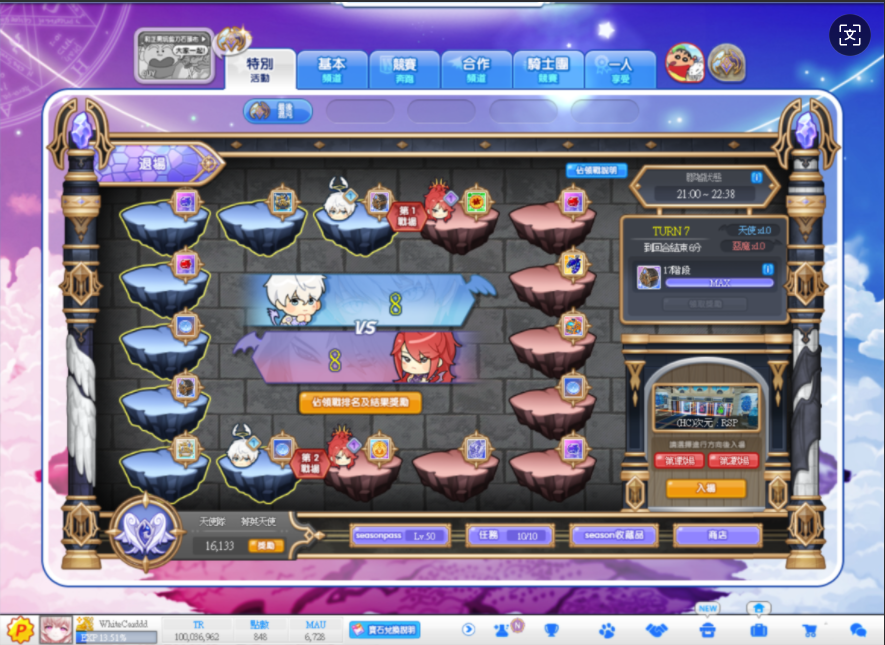 QQ_1746283170962.png