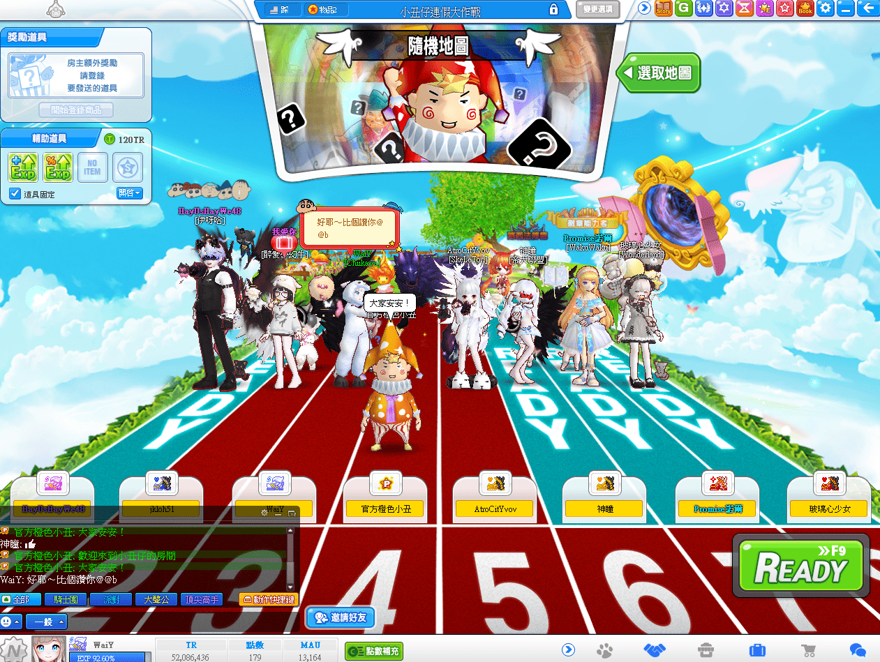屏幕截图 2025-05-04 203521.png
