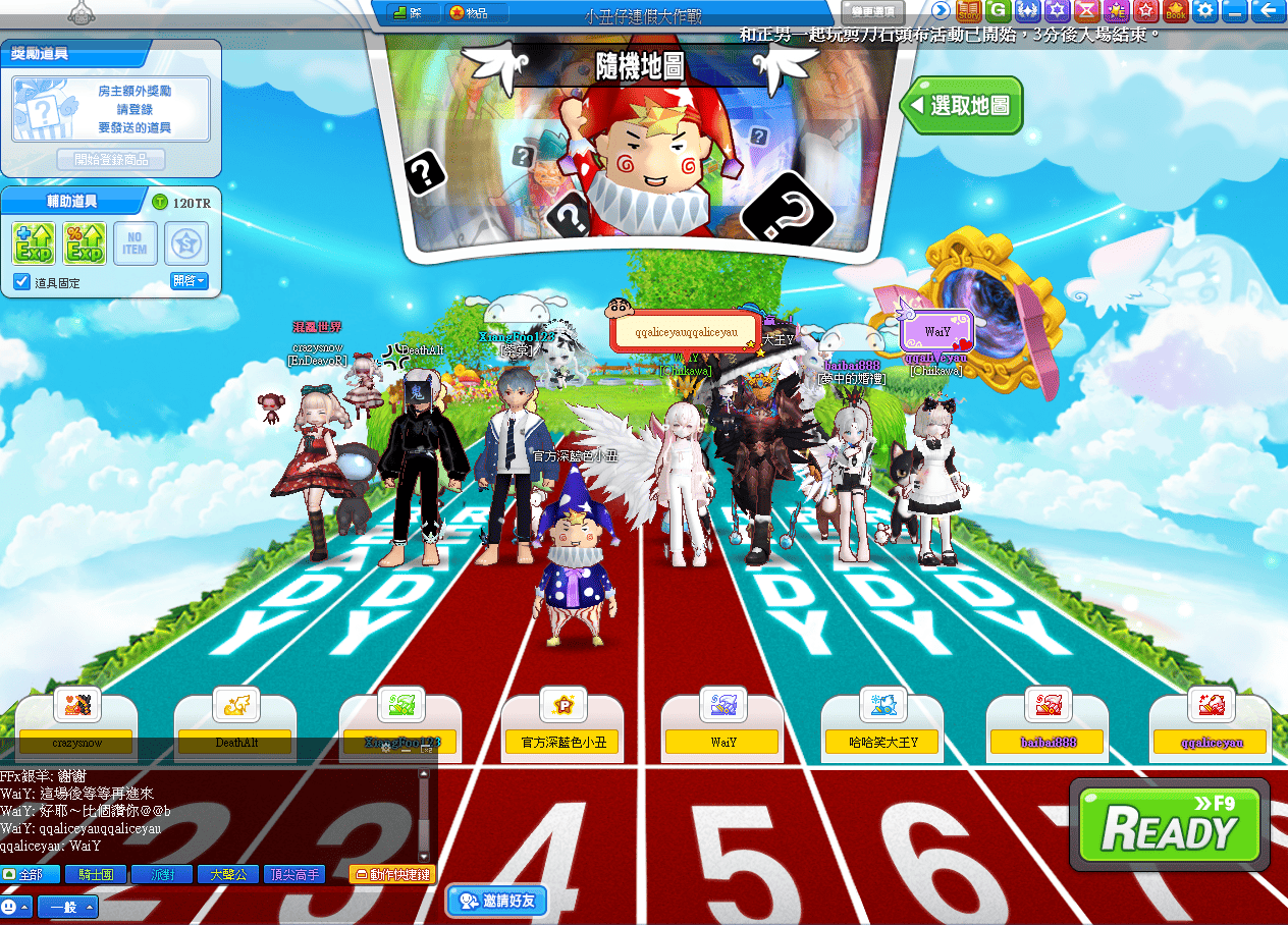 屏幕截图 2025-05-05 200013 (1).png