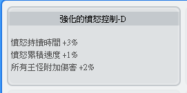 螢幕擷取畫面 2025-05-08 140206.png