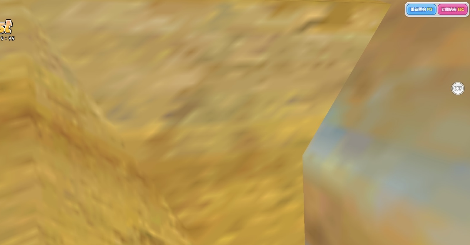 20250508204424.jpeg