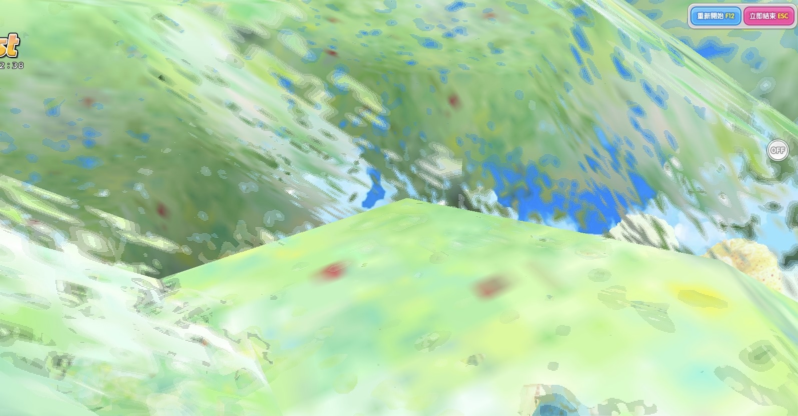 20250508203903.jpeg