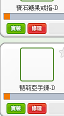 螢幕擷取畫面 2025-05-14 183648.png