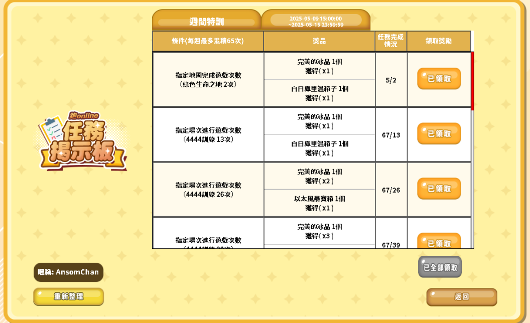 image.webp