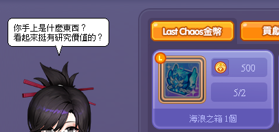 天才策劃4.png