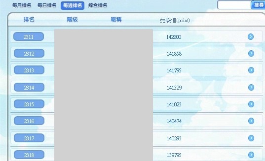 圖片13.JPG