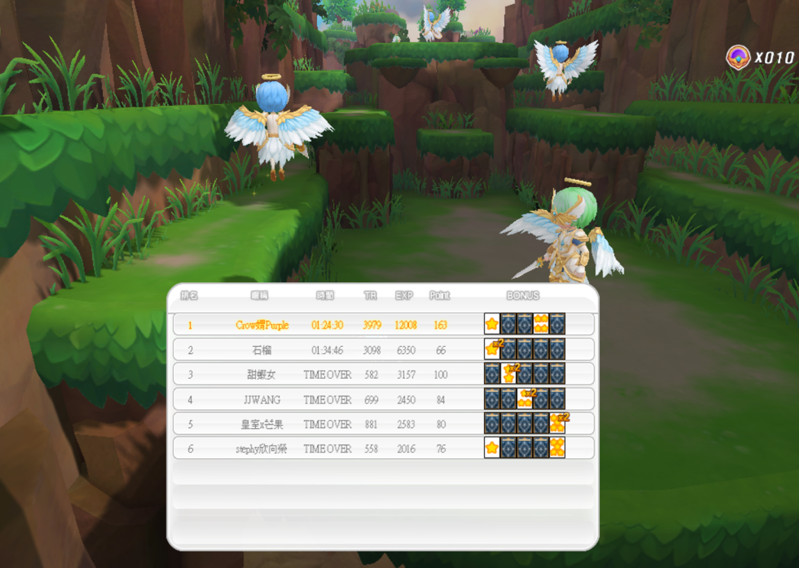 螢幕擷取畫面 2025-05-15 234428.png
