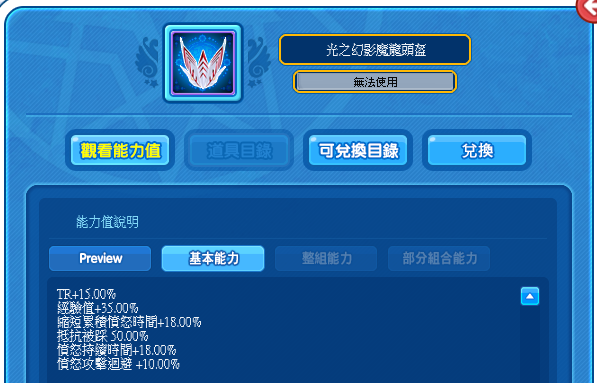 948ac631eefa1335.png