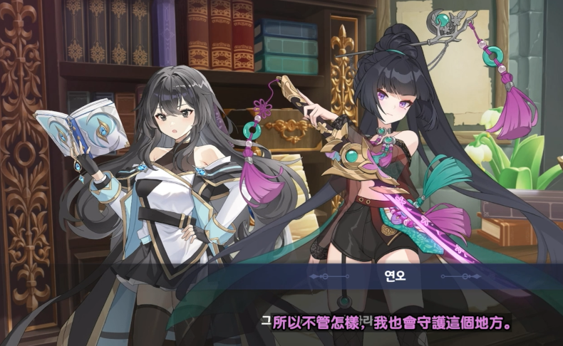 圖片_2025-06-11_203001228.png