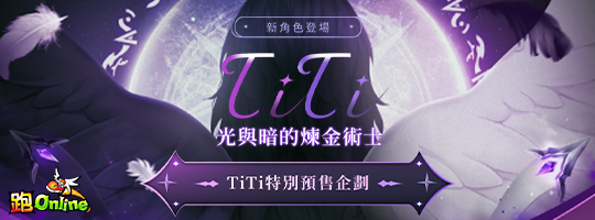 banner540x200.png