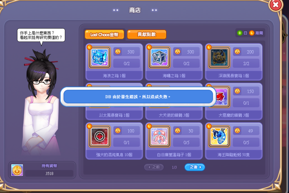 image-259.png
