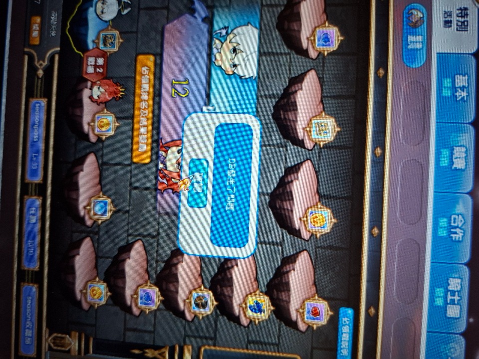 1000002381.jpg
