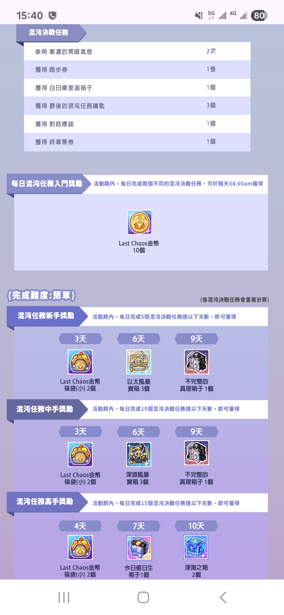 1000002460.jpg