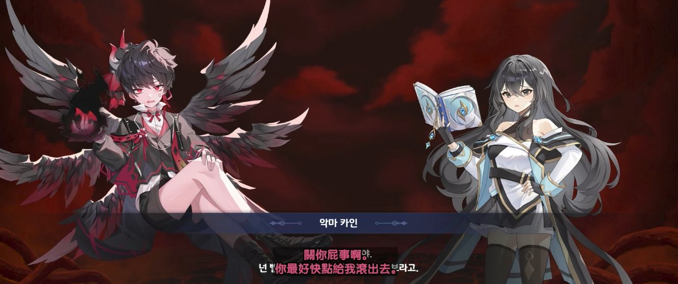 螢幕擷取畫面 2025-06-17 194523.png