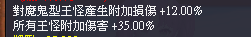 螢幕擷取畫面 2025-06-18 202038.png