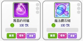 20250625163235.jpg