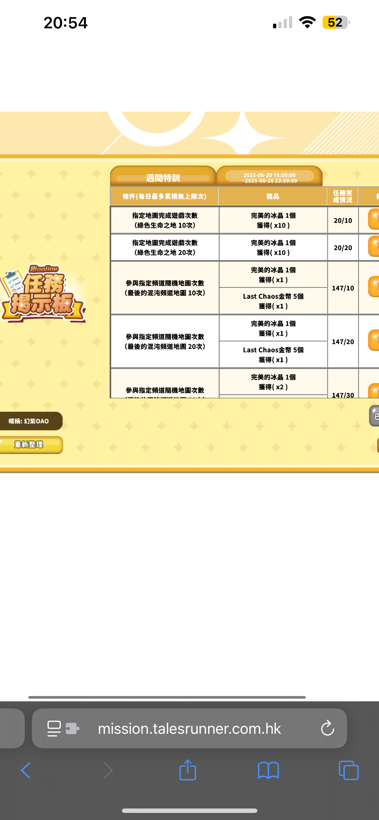 IMG_4834.png