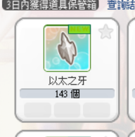 image-510.png