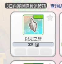 image-293.png
