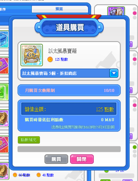 image-403.png