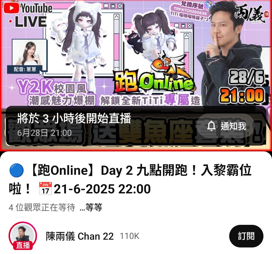 WhatsApp 圖片2025-06-2818.14.06_3565c3ca.jpg