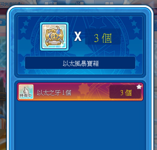 image-378.png